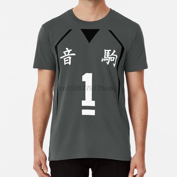 nekoma jersey t shirt nekoma haikyuu kenma kozume kuroo tetsurou