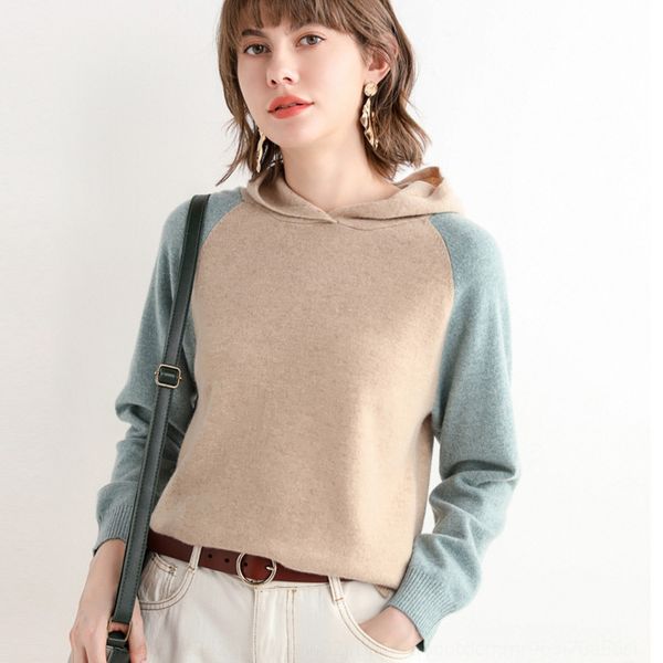 autumn and winter new hooded women's hooded fashionable color matching sweater base hoodie hoodiebase hoodie knitted sweater s9quo, Black
autumn and winter new hooded women's hooded fashionable color matching sweater base hoodie hoodiebase hoodie knitted sweater s9quo, Black