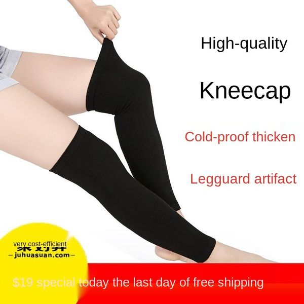 2021 over-knee socks women's long warm cold-proof lengthened thickened knee cover joint leg pads artifact
2021 over-knee socks women's long warm cold-proof lengthened thickened knee cover joint leg pads artifact