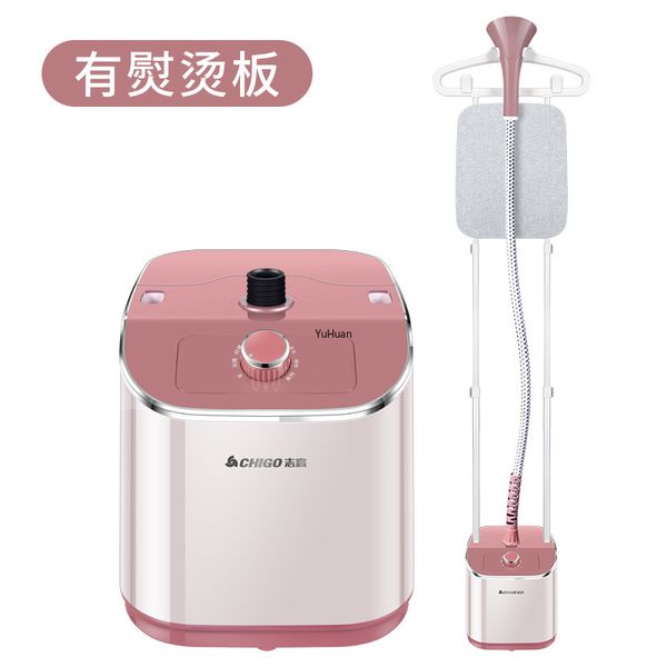 laundry appliances hanging ironing machine small hand-held iron commercial clothing store garment steamer stoning
laundry appliances hanging ironing machine small hand-held iron commercial clothing store garment steamer stoning