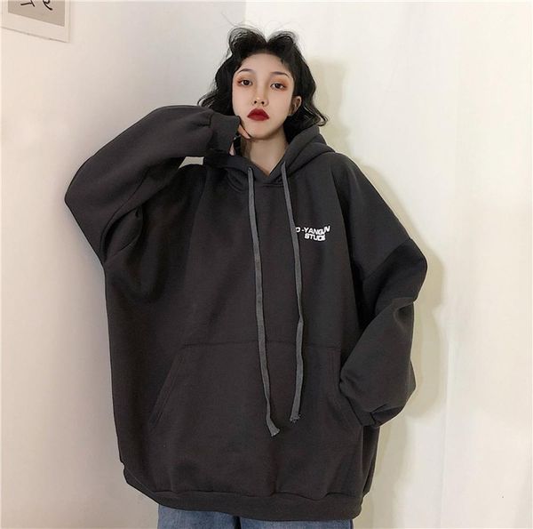 2020 korean style women casual loose hoodies pullover, plus size pocket sweatshirt letter printed hoodie sweat femme female, Black
2020 korean style women casual loose hoodies pullover, plus size pocket sweatshirt letter printed hoodie sweat femme female, Black