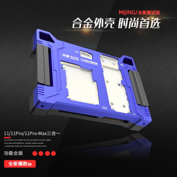 наборы инструментов для mijing с18 3 в 1 для 11 11pro 11promax с18 материнских плат среднего слоя tester platform tools
наборы инструментов для mijing с18 3 в 1 для 11 11pro 11promax с18 материнских плат среднего слоя tester platform tools