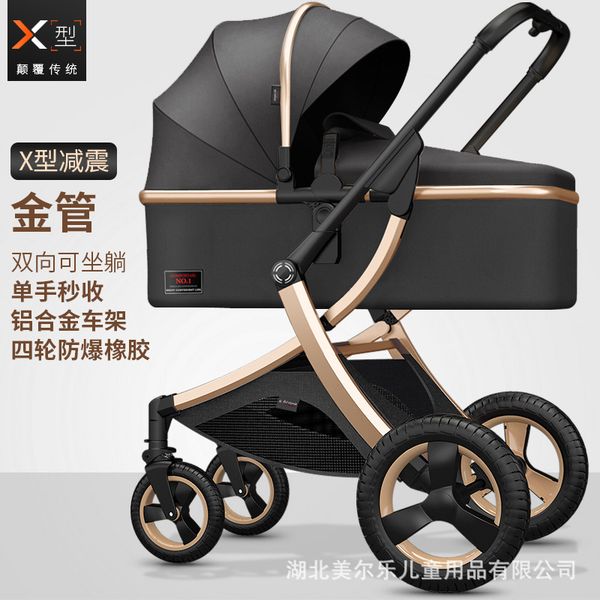 high-view baby stroller can sit armchair two-way absorber lightweight folding newborn children baby stroller
high-view baby stroller can sit armchair two-way absorber lightweight folding newborn children baby stroller