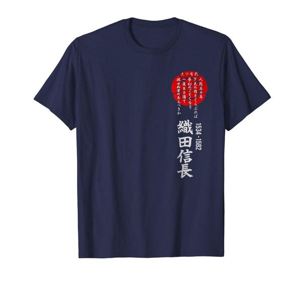 japan samurai shogun oda nobunaga tenka fubu t shirt double side 100% quality fashion slim fit cotton men's print dress t-shirt
japan samurai shogun oda nobunaga tenka fubu t shirt double side 100% quality fashion slim fit cotton men's print dress t-shirt