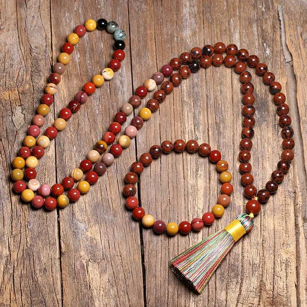earrings & necklace 8mm natural mahogang obsidian and mookaite japamala sets,onyx beads spiritual jewelry, meditation 108 bracelet, Silver
earrings & necklace 8mm natural mahogang obsidian and mookaite japamala sets,onyx beads spiritual jewelry, meditation 108 bracelet, Silver