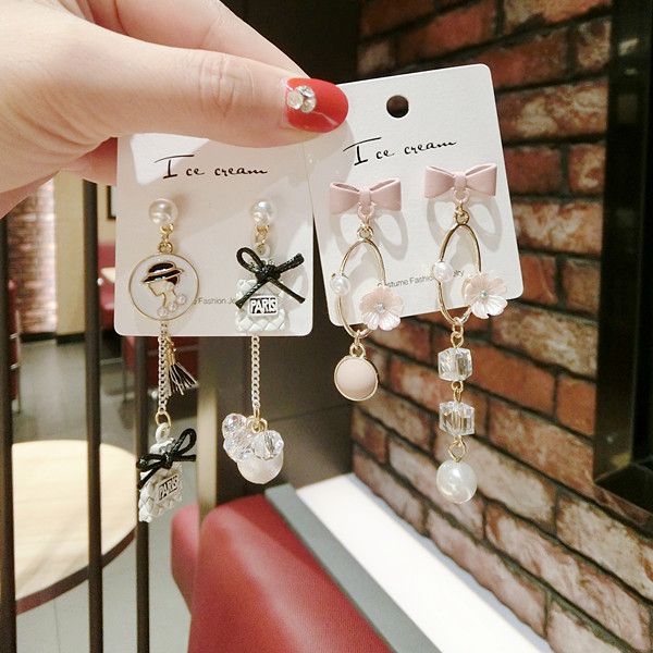 korean edition earring fashion jewelry trendy earrings tassels pendants crystals luxury women's heart gifts actress bride beads, Silver
korean edition earring fashion jewelry trendy earrings tassels pendants crystals luxury women's heart gifts actress bride beads, Silver