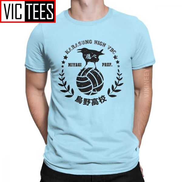 men t-shirt karasuno fight haikyuu cool pure cotton kuroo anime bokuto oya manga volleyball t shirt oversized
men t-shirt karasuno fight haikyuu cool pure cotton kuroo anime bokuto oya manga volleyball t shirt oversized