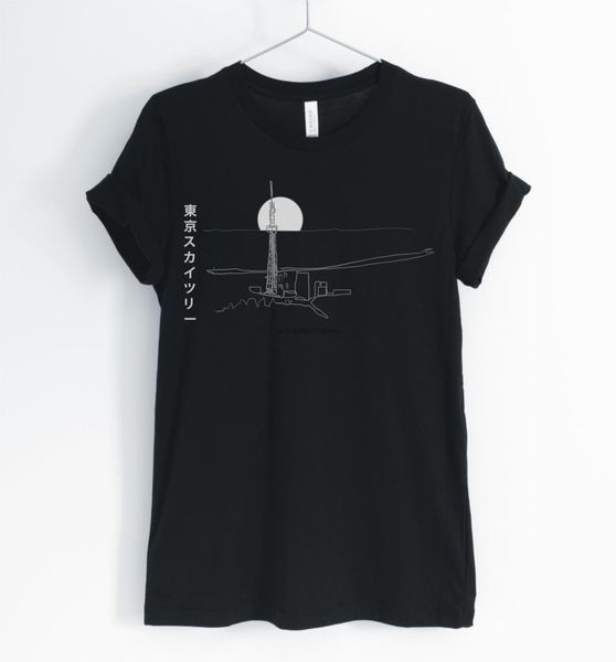 tokyo skytree japanese shirt tokyo shirt tokyo skyline japanese abstract japanese aesthetic t-shirt japan gift
tokyo skytree japanese shirt tokyo shirt tokyo skyline japanese abstract japanese aesthetic t-shirt japan gift