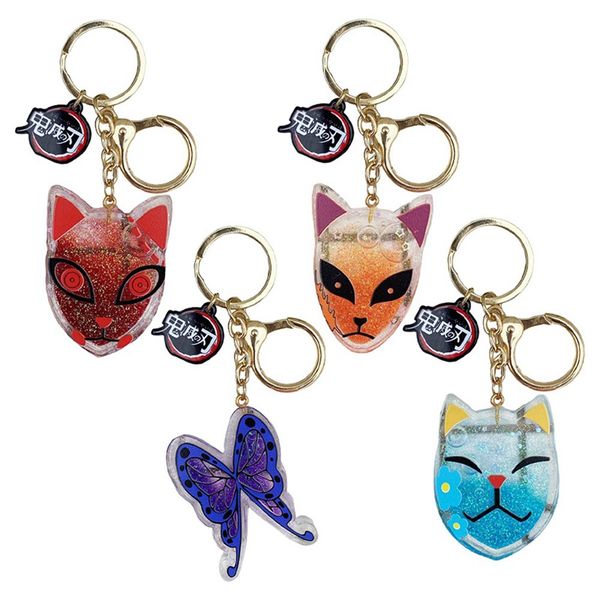 demon slayer: kimetsu no yaiba keychain anime acrylic liquid quicksand pendant keyring manga cosplay key chains, Silver
demon slayer: kimetsu no yaiba keychain anime acrylic liquid quicksand pendant keyring manga cosplay key chains, Silver
