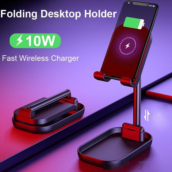 multi-function adjustable deskphone bracket wireless charging portable charger folding metal telescopic tablet mobile phone stand holder
multi-function adjustable deskphone bracket wireless charging portable charger folding metal telescopic tablet mobile phone stand holder