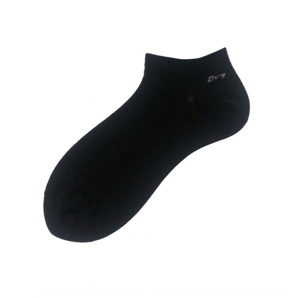 boat summer quick-drying sweat-absorbent breathable men's sports summer thin boat sockssocks and socksdeodorant men's socks iplyu, Black
boat summer quick-drying sweat-absorbent breathable men's sports summer thin boat sockssocks and socksdeodorant men's socks iplyu, Black
