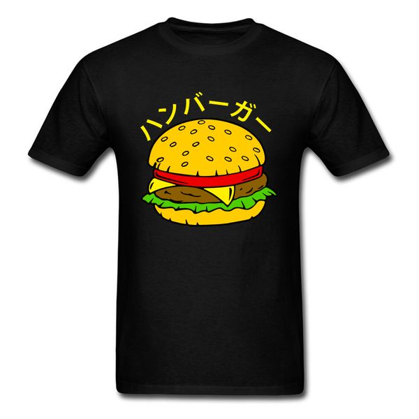 2018 new fashion mens t shirts crew neck short sleeve cotton food hamburg t shirt comics t-shirts drop shipping
2018 new fashion mens t shirts crew neck short sleeve cotton food hamburg t shirt comics t-shirts drop shipping