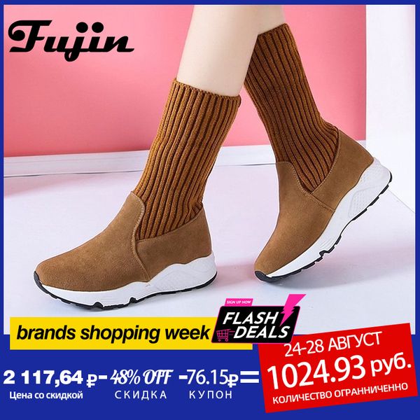 fujin women snow boots platform plush fur flock suede warm shoes women 2020 winter boots fashion breathable plush snow sneakers, Black
fujin women snow boots platform plush fur flock suede warm shoes women 2020 winter boots fashion breathable plush snow sneakers, Black