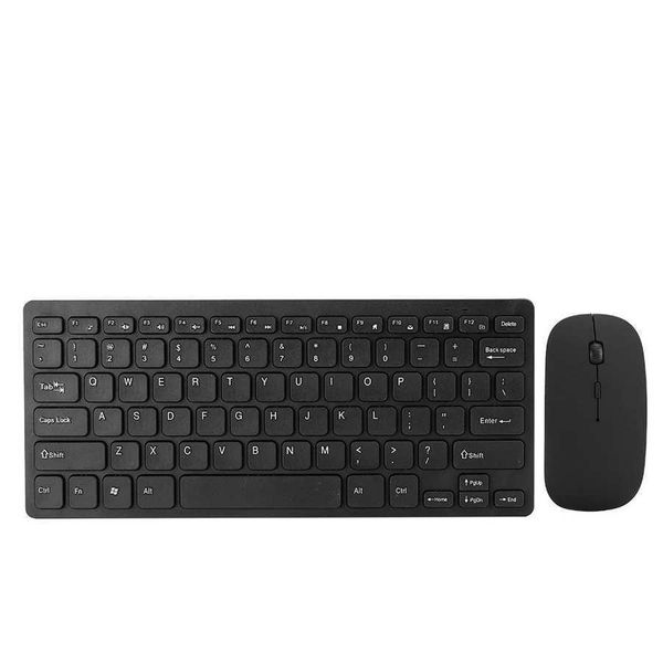 wireless keyboard mouse set 3 speed multimedia buttons w/ usb receiver for notebook office gaming plug and play