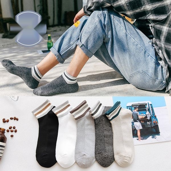 men's cotton spring boat and summer thin low-boat socks striped korean style sports socks personalized fashion ezo5l, Black
men's cotton spring boat and summer thin low-boat socks striped korean style sports socks personalized fashion ezo5l, Black