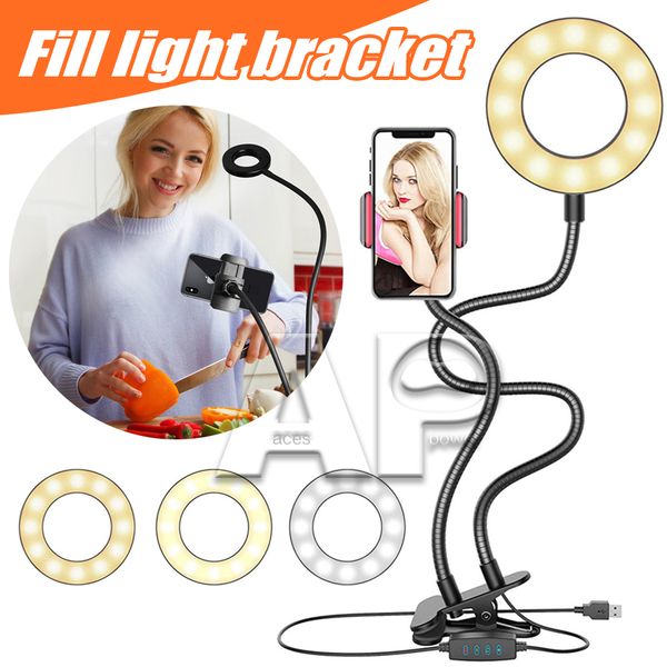 selfir кольцо мобильного телефона прямая трансляция с full light bracker led живой поток держатель телефона настольная лампа для макияжа кам
selfir кольцо мобильного телефона прямая трансляция с full light bracker led живой поток держатель телефона настольная лампа для макияжа кам