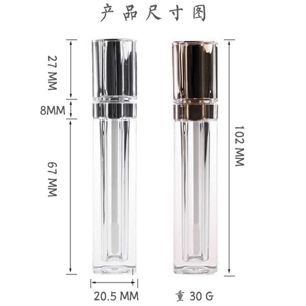 60pcs 8ml silver/gold lip gloss lip glaze refillable bottle cosmetic clear lipstick lipbalm packing container makeup accessories
60pcs 8ml silver/gold lip gloss lip glaze refillable bottle cosmetic clear lipstick lipbalm packing container makeup accessories