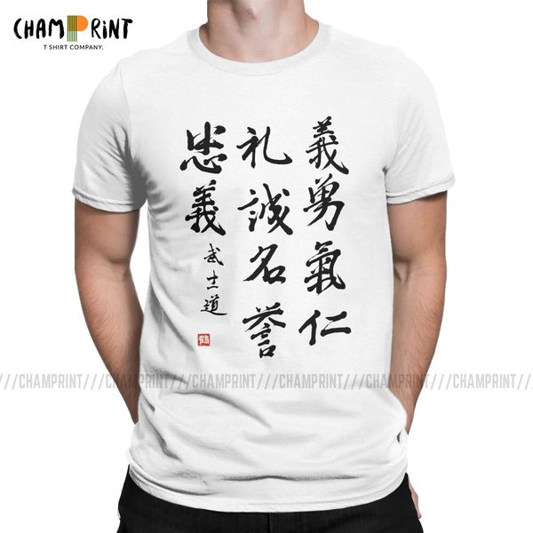 martial arts budo with the seven virtues of bushido men's t shirts japanese classic samurai t-shirts funny tee shirt
martial arts budo with the seven virtues of bushido men's t shirts japanese classic samurai t-shirts funny tee shirt