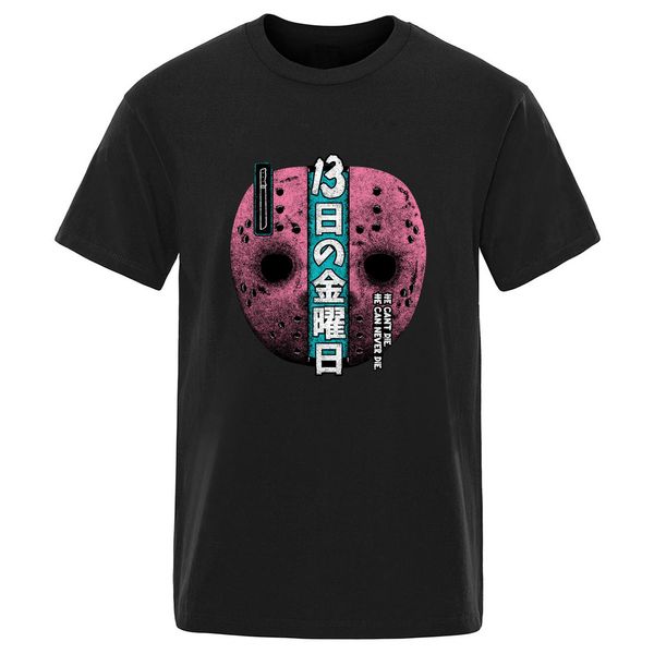 friday the 13th horror movie oversize t-shirt for man 100% cotton summer round neck shirts hip hop retro ropa de hombre
friday the 13th horror movie oversize t-shirt for man 100% cotton summer round neck shirts hip hop retro ropa de hombre