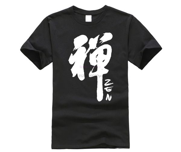 2020 new chinese calligraphy zen word men t-shirt high-quality china culture print t shirt fashion street tshirt
2020 new chinese calligraphy zen word men t-shirt high-quality china culture print t shirt fashion street tshirt