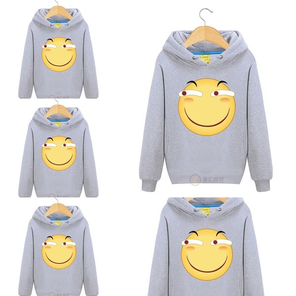 funny face post bar expression sweater hooded afraid face pullover coat anime peripheral clothes pullover outfitcouple wear couple wearfor m, Black
funny face post bar expression sweater hooded afraid face pullover coat anime peripheral clothes pullover outfitcouple wear couple wearfor m, Black