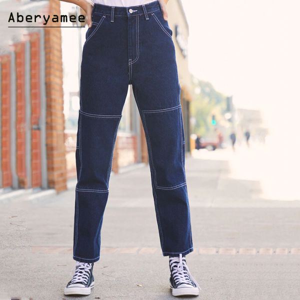 women's jeans aberyamee high waist woman casual string street straight pants fashion button pockets trousers female, Blue
women's jeans aberyamee high waist woman casual string street straight pants fashion button pockets trousers female, Blue
