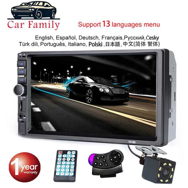 2 din car radio bluetooth 7" touch screen car stereo fm receiver audio mp5 player sd usb with rear view camera+ steering wheel
2 din car radio bluetooth 7" touch screen car stereo fm receiver audio mp5 player sd usb with rear view camera+ steering wheel