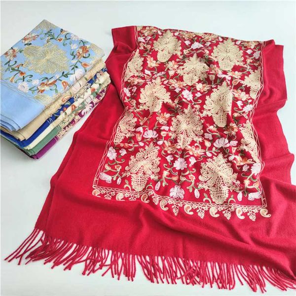 all-match oversize lace embroidery russian retro style elegant warm napped wrap travel p square blanket winter scarf, Blue;gray
all-match oversize lace embroidery russian retro style elegant warm napped wrap travel p square blanket winter scarf, Blue;gray