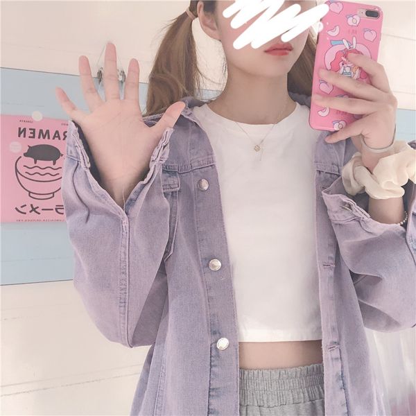 retro fragrant taro purple white denim jacket, distressed loose, wild, thin jacket, new fashion in autumn student college style, Black
retro fragrant taro purple white denim jacket, distressed loose, wild, thin jacket, new fashion in autumn student college style, Black