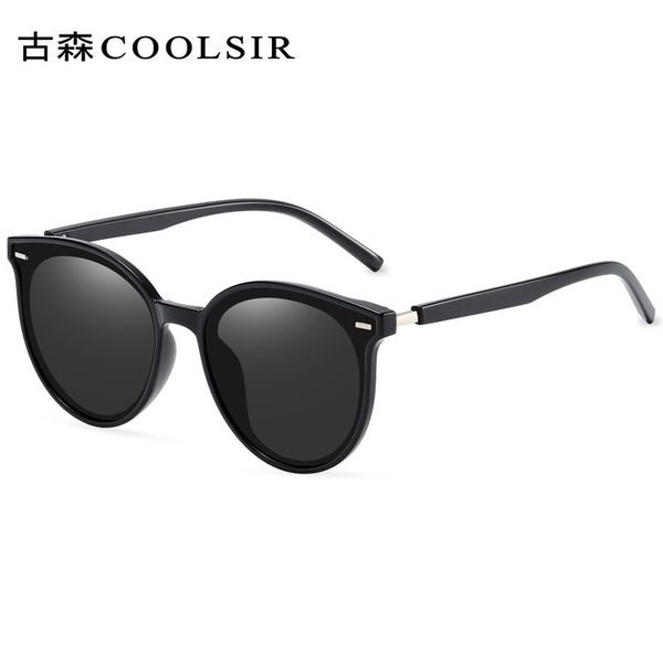 coolsir fashionable women's sunglasses 2020 new large frame wrap black sunglasses anti-uv polarized glasses female 8911, White;black
coolsir fashionable women's sunglasses 2020 new large frame wrap black sunglasses anti-uv polarized glasses female 8911, White;black