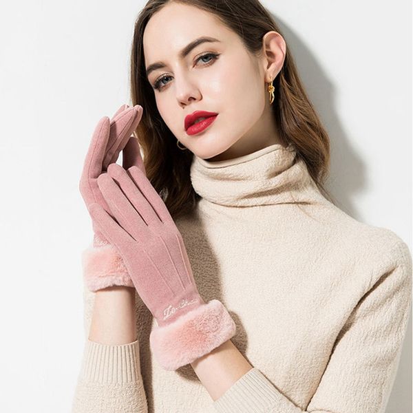 women gloves velvet keep warm touch screen gloves full finger windproof winter mittens outdoor cycling glove, Blue;gray
women gloves velvet keep warm touch screen gloves full finger windproof winter mittens outdoor cycling glove, Blue;gray