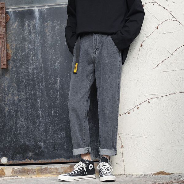 men's jeans perth people solid color casual hong kong style college youth loose trousers autumn versatile men straight-leg pants, Blue
men's jeans perth people solid color casual hong kong style college youth loose trousers autumn versatile men straight-leg pants, Blue