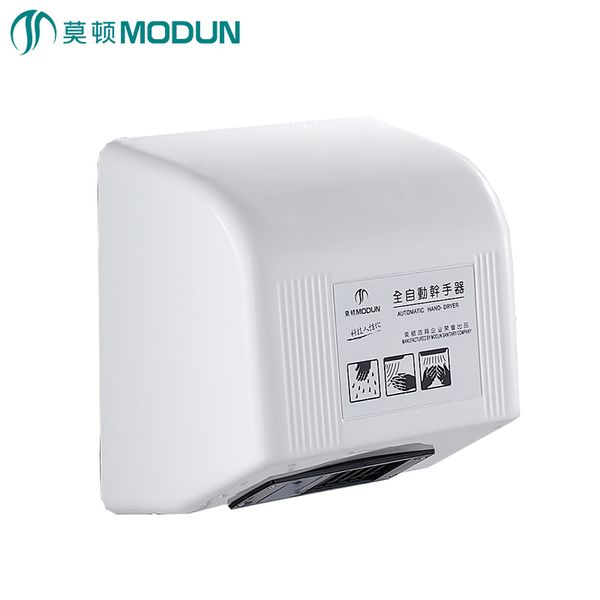 hand dryers home appliance wall mount commercial bathroom abs plastic low noise single white infrared sensor automatic dryer
hand dryers home appliance wall mount commercial bathroom abs plastic low noise single white infrared sensor automatic dryer
