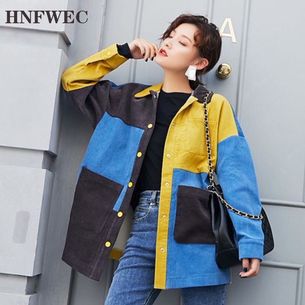 2020 corduroy jacket female autumn new loose retro lapel single-breasted contrast color stitching cardigan f414, Black;brown
2020 corduroy jacket female autumn new loose retro lapel single-breasted contrast color stitching cardigan f414, Black;brown
