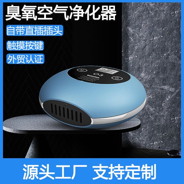 car mounted formaldehyde removal ozone air purifier small household sterilization disinfection machine in order to get rid of th
car mounted formaldehyde removal ozone air purifier small household sterilization disinfection machine in order to get rid of th