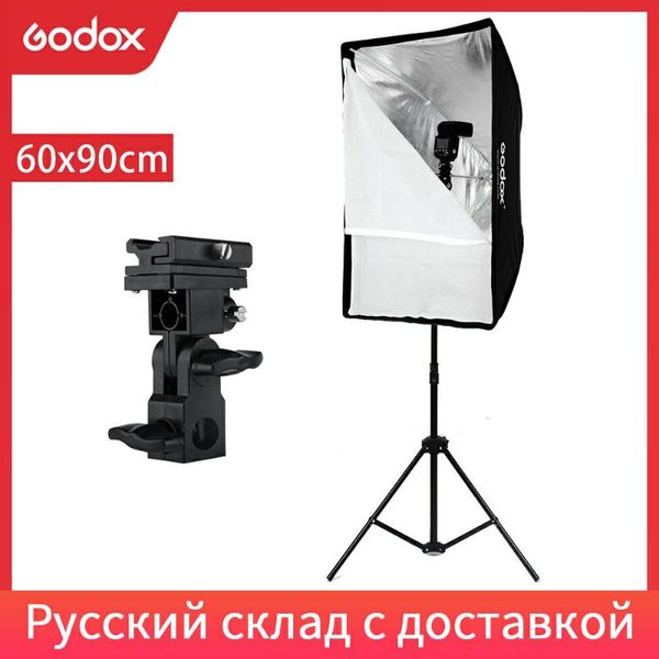 light stands & booms godox 60x90cm umbrella softbox stand type-b shoe holder bracket kit for flash speedlite
light stands & booms godox 60x90cm umbrella softbox stand type-b shoe holder bracket kit for flash speedlite