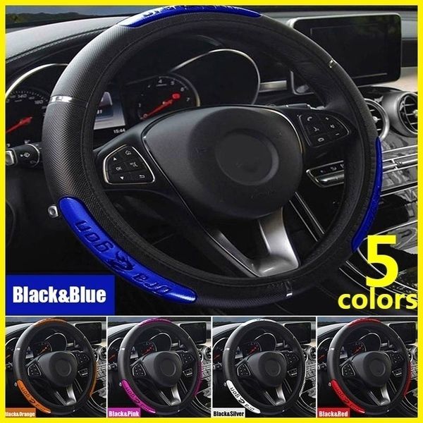 1pc soft auto car steering wheel cover artificial leather car styling covers steering wheel braid suite interior accessories
1pc soft auto car steering wheel cover artificial leather car styling covers steering wheel braid suite interior accessories