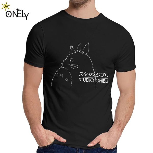 studio ghibli totoro miyazaki hayao t shirt round neck casual men's retro cotton s-6xl plus size t shirt
studio ghibli totoro miyazaki hayao t shirt round neck casual men's retro cotton s-6xl plus size t shirt