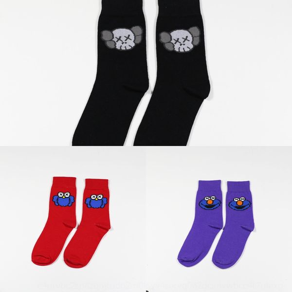 ins style illustration series sesame street couple and trendy cute cartoon mid-length socks korean style men and women couple socks cqmiu cq, Black
ins style illustration series sesame street couple and trendy cute cartoon mid-length socks korean style men and women couple socks cqmiu cq, Black