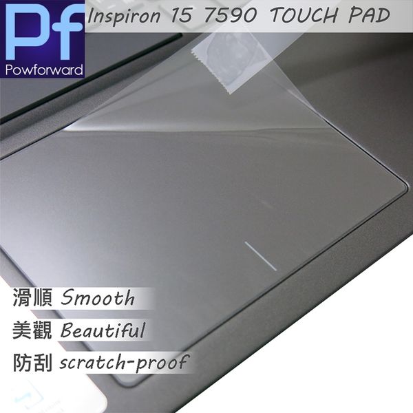 matte touchpad sticker film for inspiron 15 7590 7591 15-7590 15-7591 touch pad trackpad protector
matte touchpad sticker film for inspiron 15 7590 7591 15-7590 15-7591 touch pad trackpad protector