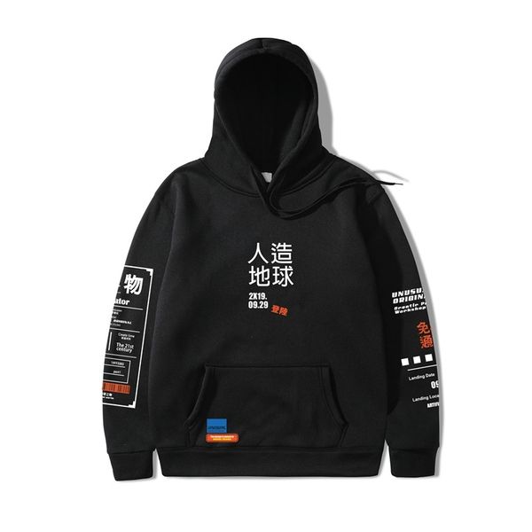 2019 япония harajuku толстовка графический граффити кандзи hip hop streetwear толстовка хлопок осень зима руна пуловер 3xl, Black
2019 япония harajuku толстовка графический граффити кандзи hip hop streetwear толстовка хлопок осень зима руна пуловер 3xl, Black