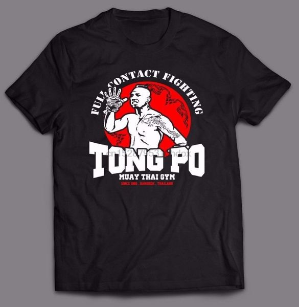 2020 new short sleeve casual tong po kickboxer van damme fight custom oldskool art shirt basic o-neck t shirt
2020 new short sleeve casual tong po kickboxer van damme fight custom oldskool art shirt basic o-neck t shirt