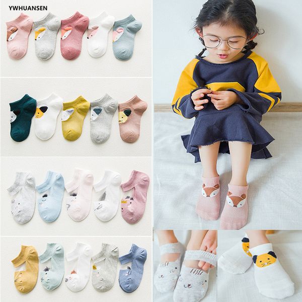 5 pairs/lot 1 to 7 yrs spring summer thin girls sock kids cotton mesh boat sock lovely animal breathable toddler boys ankle kg-141, Pink;yellow
5 pairs/lot 1 to 7 yrs spring summer thin girls sock kids cotton mesh boat sock lovely animal breathable toddler boys ankle kg-141, Pink;yellow