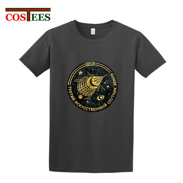 2019 vintage sputnik iii 1958 v01 t shirt soviet hero cosmonaut shirt russia cccp yuri gagarin tshirt retro hipster tee
2019 vintage sputnik iii 1958 v01 t shirt soviet hero cosmonaut shirt russia cccp yuri gagarin tshirt retro hipster tee