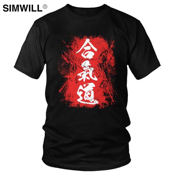 japanese kanji aikido tshirt men cool short sleeves pure cotton t shirt martial art t-shirt vintage fashion tee gift merchandise
japanese kanji aikido tshirt men cool short sleeves pure cotton t shirt martial art t-shirt vintage fashion tee gift merchandise