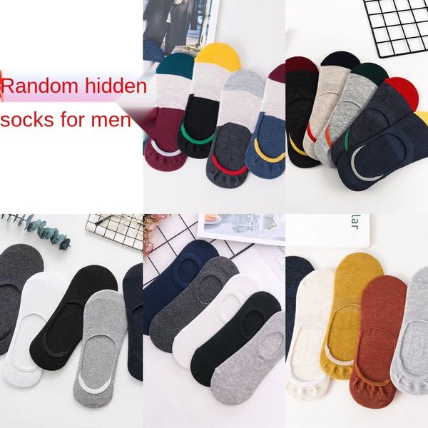 2020 new boat color matching boat socks comfortable breathable men's invisible cotton socksstyle men's cotton socks 561ym, Black
2020 new boat color matching boat socks comfortable breathable men's invisible cotton socksstyle men's cotton socks 561ym, Black