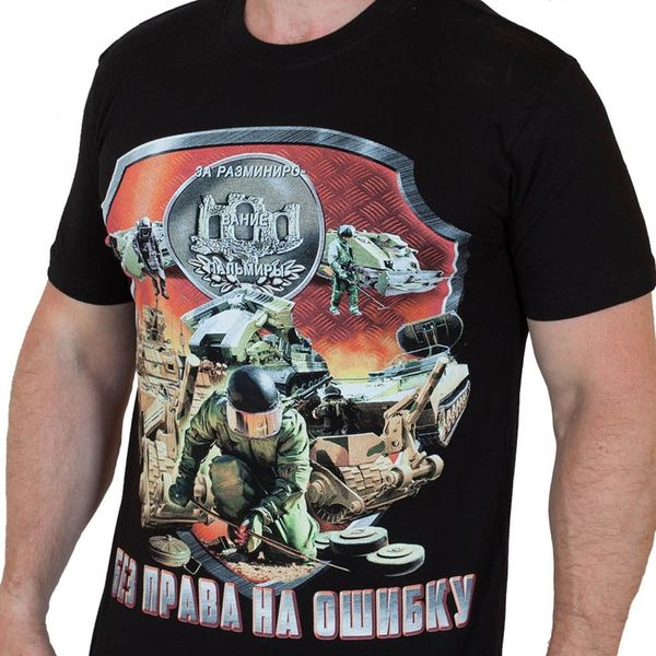 2020 fashion stranger things men black t-shirt russian military operation in syria t-shirts army force russia t-shirt
2020 fashion stranger things men black t-shirt russian military operation in syria t-shirts army force russia t-shirt