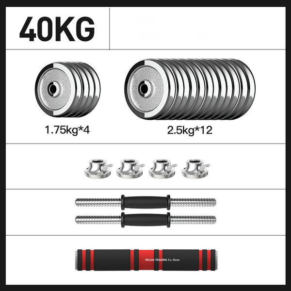 dumbbells gym/home workouts lose weight body sculpting men/women cast iron dumbbells, 40kg electroplated dumbbell set hand barbell
dumbbells gym/home workouts lose weight body sculpting men/women cast iron dumbbells, 40kg electroplated dumbbell set hand barbell