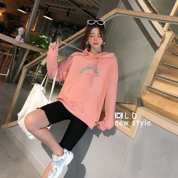 hooded sweatersweatersweater women's 2020 autumn printed loose casual long-sleeved clothing pullover hooded pullover sweatersweater, Black
hooded sweatersweatersweater women's 2020 autumn printed loose casual long-sleeved clothing pullover hooded pullover sweatersweater, Black