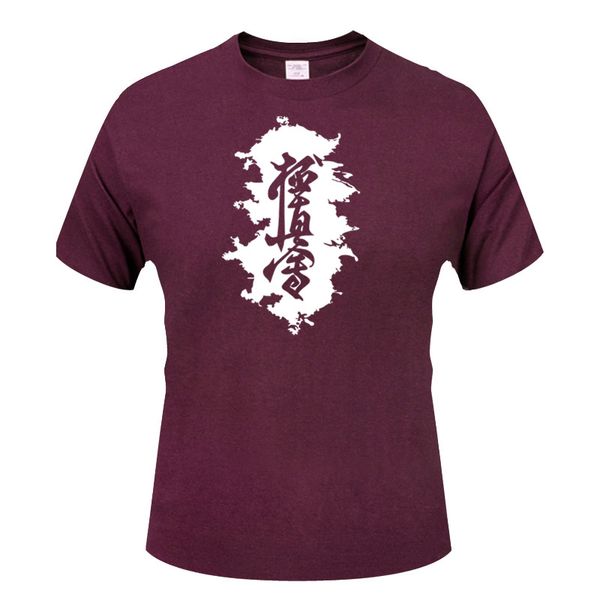hieroglyph karate. kyokushinkai funny gift men's t-shirt for men short sleeve o neck cotton casual top
hieroglyph karate. kyokushinkai funny gift men's t-shirt for men short sleeve o neck cotton casual top